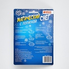 Искусственный растущий снег «Снеговик», с лопаткой, МИКС - фото 6844615