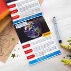 Мини-энциклопедия «Космос», 20 стр. - Фото 3