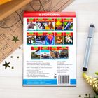 Мини-энциклопедия «Космос», 20 стр. - Фото 4