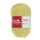 Пряжа "Акация" 100% акрил 250м/50гр (1007, липа) - Фото 2