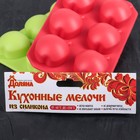Форма силиконовая для украшений Доляна «Яблоко», 14×9 см, 6 ячеек, цвет МИКС - Фото 5