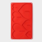 Форма для украшений 3D Доляна «Сердце», силикон, 17×29 см, 6 ячеек (8,5×6,2 см), цвет МИКС - Фото 2