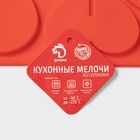 Форма для шоколада 3D Доляна «Сердце», силикон, 17×29 см, 6 ячеек (8.5×6.2 см), МИКС - Фото 6