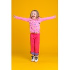 Лонгслив для девочки, рост 98 см, цвет розовый - Фото 5