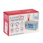 Часы-будильник Luazon LB-13, с проектором, вход DC, белый - Фото 7