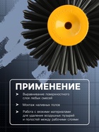 Валик игольчатый ТУНДРА, 240 мм, высота иглы 28 мм 2419741 - фото 16882698