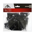 Клин для выравнивания плитки ЛОМ, в упаковке 50 шт. - Фото 2