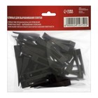 Клин для выравнивания плитки ЛОМ, в упаковке 50 шт. - Фото 3