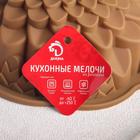 Форма для выпечки Доляна «Хризантема», силикон, 22×7.5 см, цвет МИКС - Фото 7