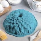 Форма для выпечки Доляна «Хризантема», силикон, 22×7.5 см, цвет МИКС - Фото 1