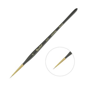 Кисть Колонок круглая укороченная Roubloff серия 111F № 00, ручка короткая фигурная чёрная матовая, жёлтая обойма