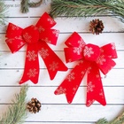 Ёлочные игрушки 2 шт. «Зимнее волшебство. Бант в снежинках» пластик, 14×16 см, красно-золотой - Фото 2