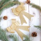 Ёлочное украшение 2 шт. «Бант», 13×16 см, золото - фото 119624272