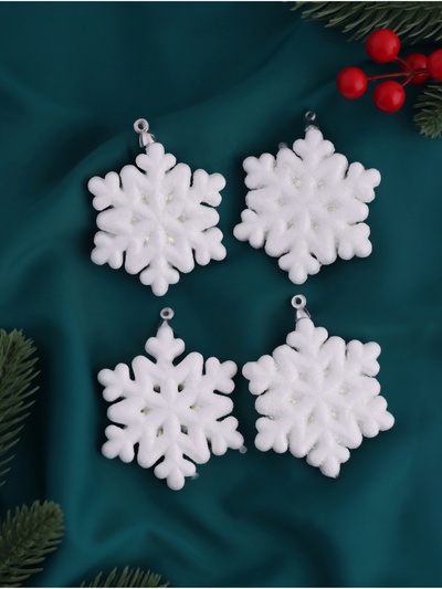 Ёлочные игрушки набор 4 шт. «Зимнее волшебство. Белая снежинка», d=6.5 см