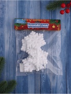 Ёлочные игрушки набор 4 шт. «Зимнее волшебство. Белая снежинка», d=6.5 см - Фото 2