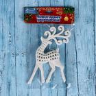 УЦЕНКА Украшение ёлочное "Белый олень" перелив 6х14 см - Фото 3