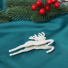 Ёлочные игрушки 4 шт. «Зимнее волшебство. Белый скачущий олень» пластик, 9×5 см - Фото 3