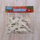 Ёлочные игрушки 4 шт. «Зимнее волшебство. Белый скачущий олень» пластик, 9×5 см - Фото 4