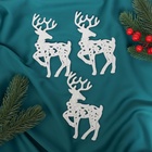 Ёлочные игрушки 3 шт. «Зимнее волшебство. Белый олень резной» пластик, 8×13 см - Фото 2