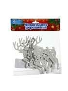 Ёлочные игрушки 3 шт. «Зимнее волшебство. Белый олень резной» пластик, 8×13 см - Фото 7