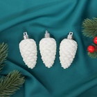 Ёлочные игрушки 3 шт. «Зимнее волшебство. Шишка», пластик, 3×5.5 см, белые - Фото 2