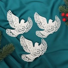 Ёлочные игрушки 3 шт. «Зимнее волшебство. Белая голубка» пластик, 10×11 см - Фото 2