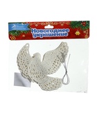 Ёлочные игрушки 3 шт. «Зимнее волшебство. Белая голубка» пластик, 10×11 см - Фото 9