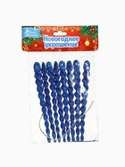 Ёлочные игрушки набор 8 шт. «Сосулька - серпантин» 12.5 см, МИКС - Фото 6