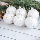 Ёлочные игрушки «Пушинка», шары новогодние, d=5.5 см, набор 6 шт., белый - Фото 2