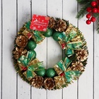 Венок новогодний d=22 см «Зимнее волшебство», зелёные бантики с шариками - Фото 3