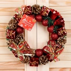 Венок новогодний d=22 см «Зимнее волшебство», с красными шариками, колокольчиками и подарками - Фото 4