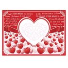 Набор плакатов для свадебной фотозоны «Я тебя люблю», 70 х 50 см - Фото 2