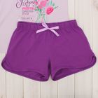 Комплект женский (майка, шорты) 8865 цвет фиолетовый, р-р 44 - Фото 3