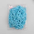 Тесьма декоративная с помпонами, 25 ± 5 мм, 9,1 ± 0,5 м, цвет голубой - Фото 3