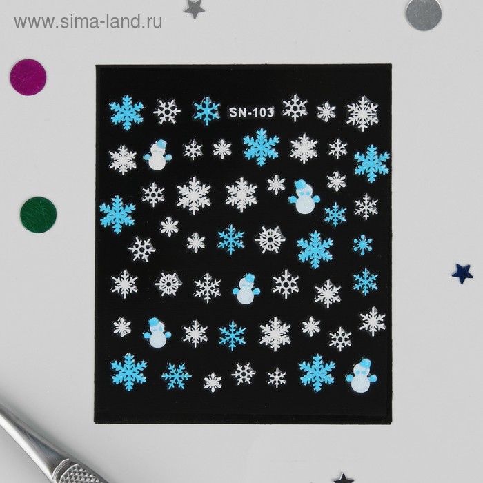 Наклейки для ногтей "Снеговики со снежинками", цвет бело-голубой