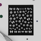 Наклейки для ногтей "Бантики со снежинками", цвет белый - Фото 1