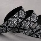 Лента репсовая «Узор», 25 мм, 23 ± 1 м, цвет чёрный №039 - Фото 1