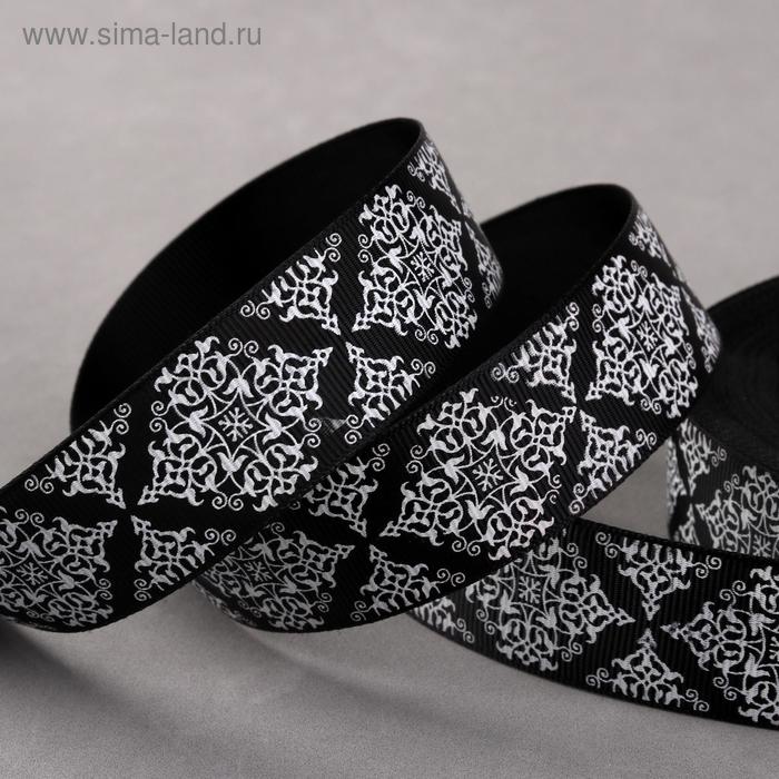 Лента репсовая «Узор», 25 мм, 23 ± 1 м, цвет чёрный №039 - Фото 1