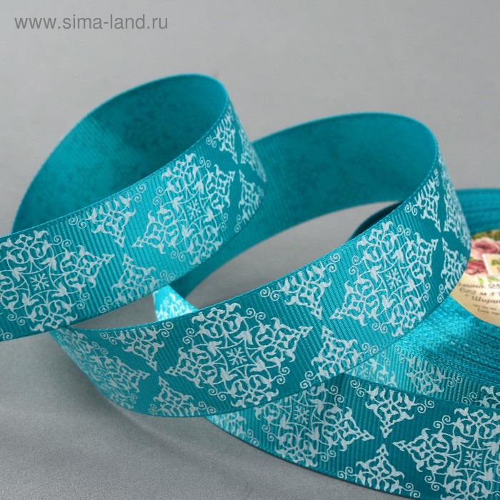 Лента репсовая «Узор», 25 мм, 23 ± 1 м, цвет бирюзовый №220