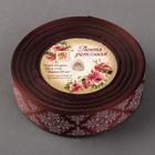 Лента репсовая «Узор», 25 мм, 23 ± 1 м, цвет коричневый №209 - Фото 2