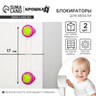 бордовый/зеленый