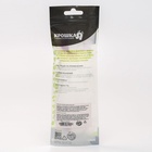 Блокираторы для дверей и ящиков «Мишка», универсальные, гибкие, 17 см, 2 шт., бордовый, зеленый, Крошка Я - Фото 7