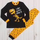 Пижама  для мальчика (фуфайка, брюки) "Я динозавр", рост 80-86 см (24) цвет чёрный/жёлтый Р2   25897 - Фото 1