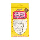 Набор для приготовления леденцов и мармелада «Китти», цвет МИКС - Фото 1