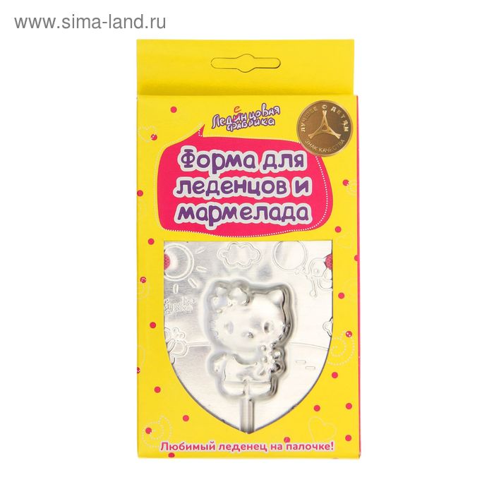 Набор для приготовления леденцов и мармелада «Китти», цвет МИКС