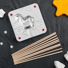 Набор для приготовления леденцов и мармелада «Лошадка», цвет МИКС - Фото 3