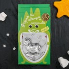 Набор для приготовления леденцов и мармелада «Лошадка», цвет МИКС - Фото 8