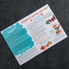 Набор для приготовления леденцов и мармелада «Лошадка», цвет МИКС - Фото 10