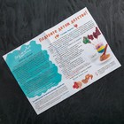 Набор для приготовления леденцов и мармелада «Медведь», цвет МИКС - Фото 12