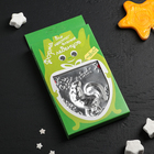 Набор для приготовления леденцов и мармелада «Петух», цвет МИКС - Фото 5